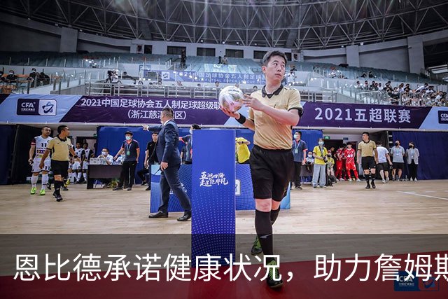 about image